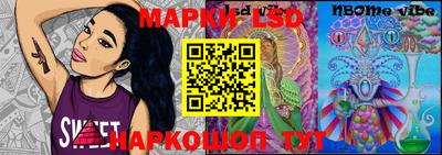 меф VHQ Бузулук