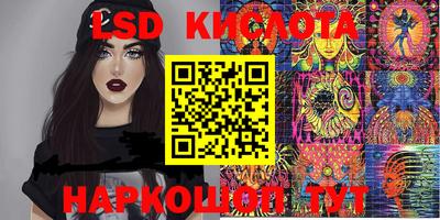 прущие грибы Ликино-Дулёво