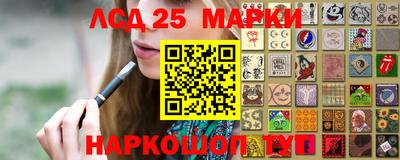MESCALINE Бугуруслан