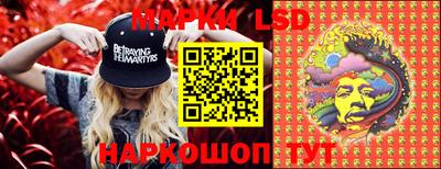 меф VHQ Бузулук