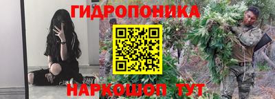 MESCALINE Бугуруслан