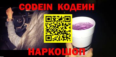 меф VHQ Бузулук