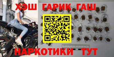 MESCALINE Бугуруслан