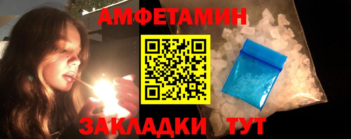Чехов  Cocaine  Бошки Шишки  LSD-25  Вход с VPN  МЕФ   ГАШИШ 